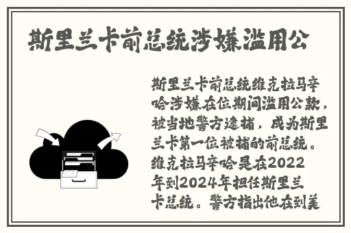 富二代app无限解锁版特色